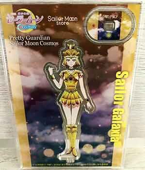 Amazon.co.jp: セーラームーンストアオリジナルアクリルスタンド